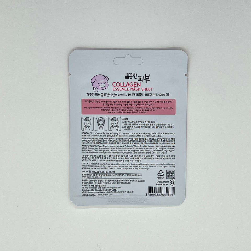 Esfolio Collagen Essence Mask Sheet (Single)