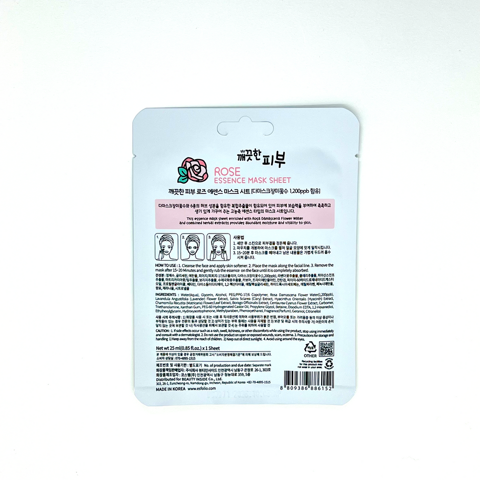 Esfolio Rose Essence Mask Sheet (Single)