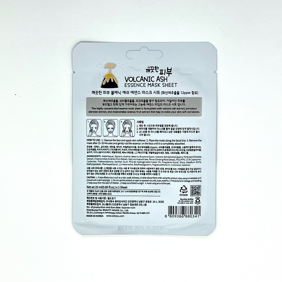 Esfolio Volcanic Ash Essence Mask Sheet (Single)